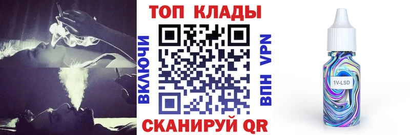 Где продают наркотики Макушино А ПВП  Мефедрон  COCAIN  Амфетамин  Канабис  ГАШ 