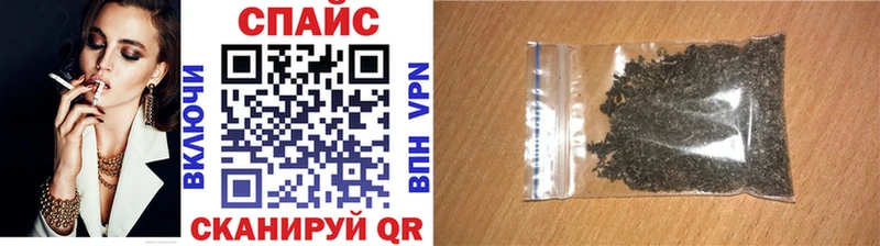 дарк нет состав  мега ссылки  БУТИРАТ бутандиол  Макушино  купить наркотики цена 