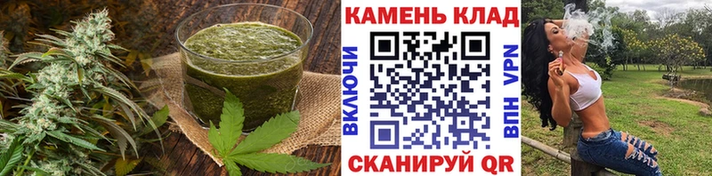 площадка Telegram  kraken онион  Макушино  Canna-Cookies конопля 