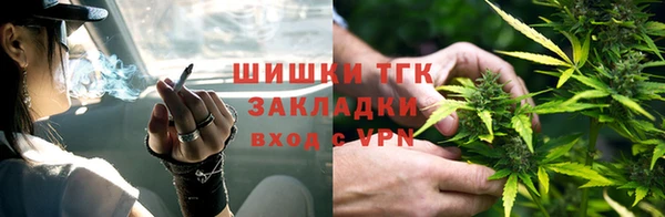 MDMA Аркадак