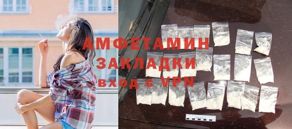 эйфоретик Киренск