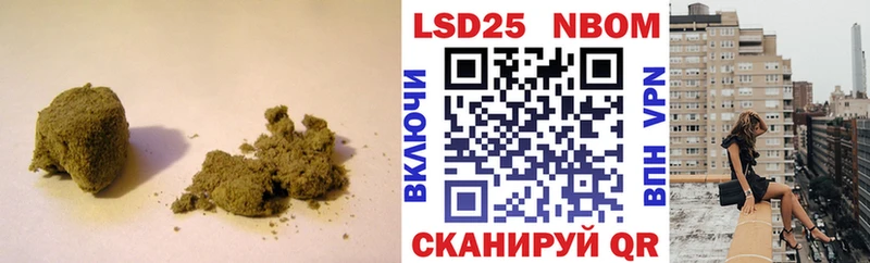shop телеграм  где купить   Макушино  ЛСД экстази ecstasy 