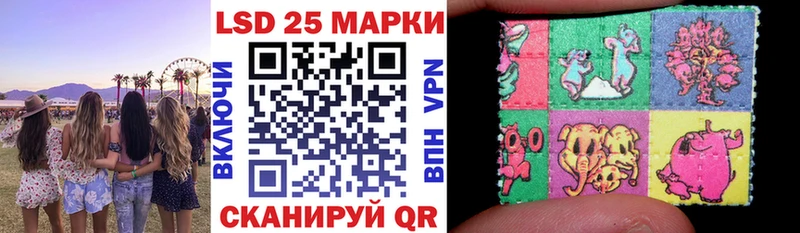 kraken как войти  Макушино  Наркотические марки 1,5мг 